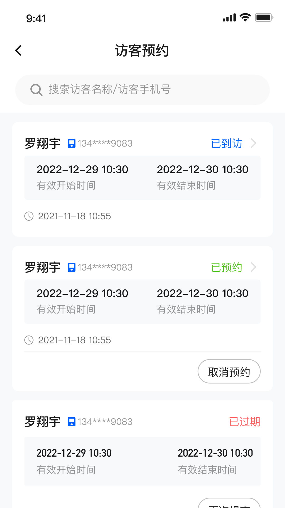 �����н�����1.0.1 �������