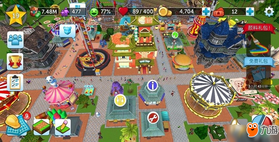��ɽ�����RollerCoaster Tycoon ׬Ǯ���� �̵궨�� ������ʩ����