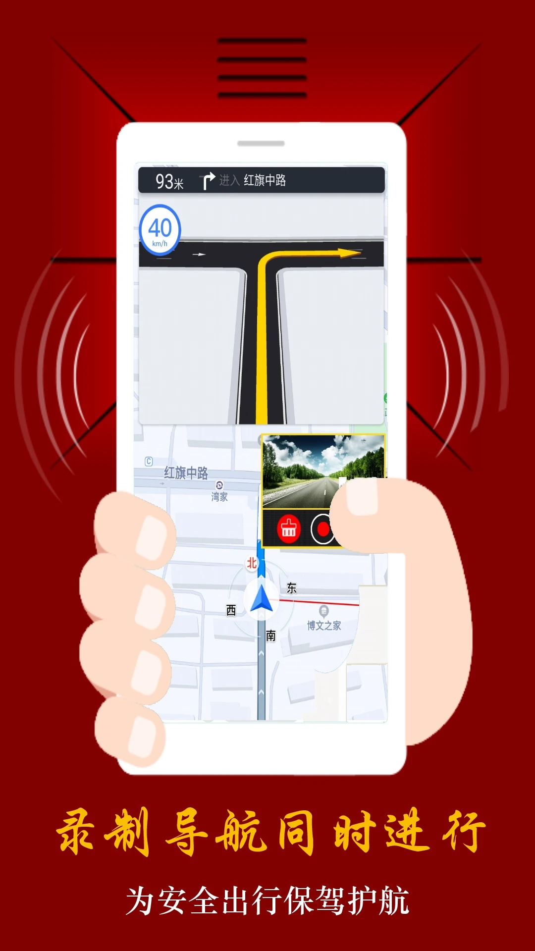 ӥ���г���¼��4.6.7 ���ܼ�ʻ¼��