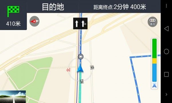 ӥ���г���¼��4.6.7 ���ܼ�ʻ¼��