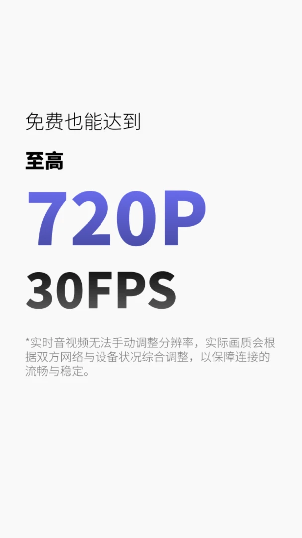 ����Ƶ��Duel Channel0.1.22 ���Ʋ��Զ�ս