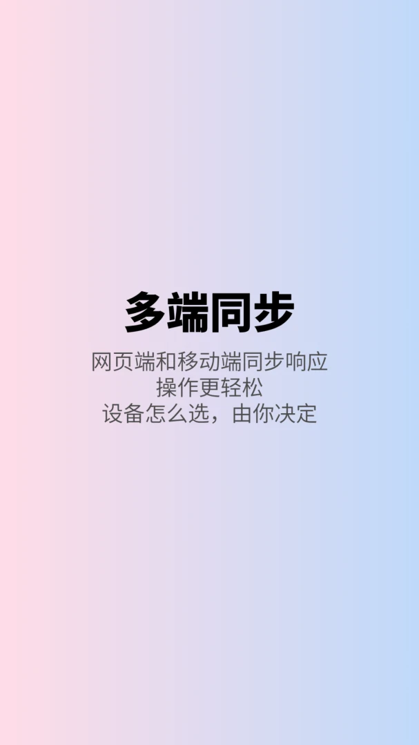 ����Ƶ��Duel Channel0.1.22 ���Ʋ��Զ�ս