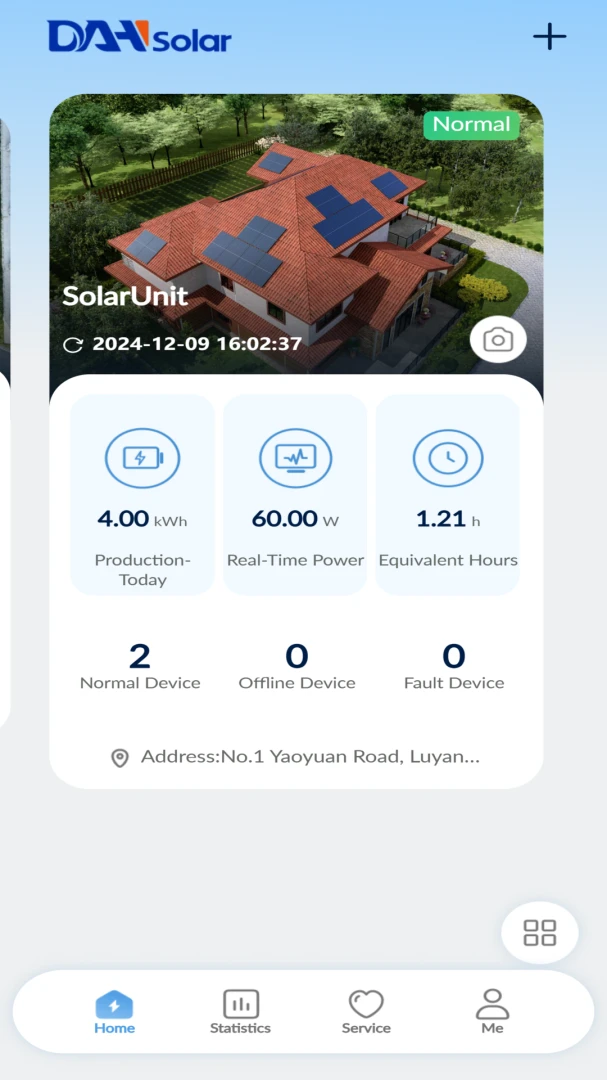 DAH Solar2.10.0 �����ع���