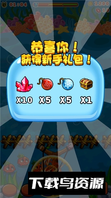 ȼ�յ��߲�23.2.0 ��������