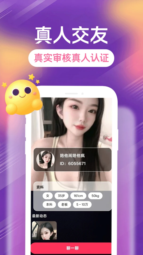 ����Լ���1.1.1 �����罻Լ��