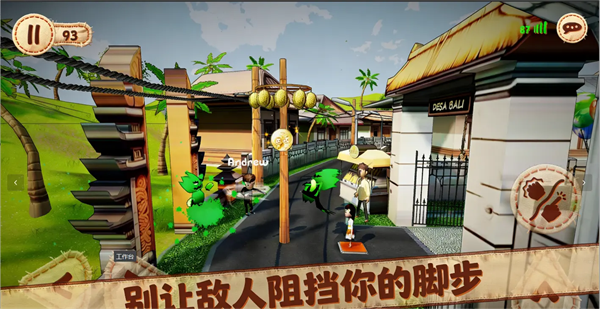 ������2�����������°�����(Pepelo 2: Around the World)v1.0.7 ���İ�