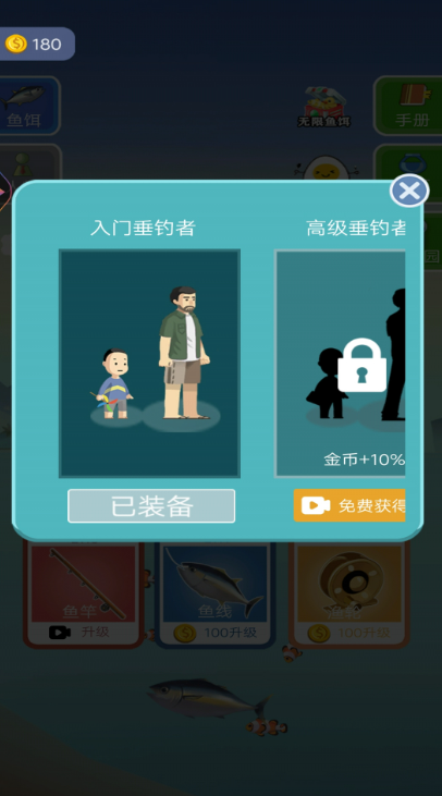 ������1.0.50 ������������