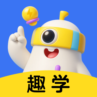 ȤѧС����1.18.0 ѧϰ��������