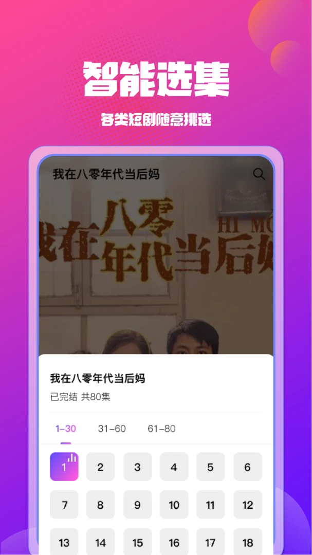 ��Ѷ̾翴ȫ��1.3.4 �̾���ѿ�