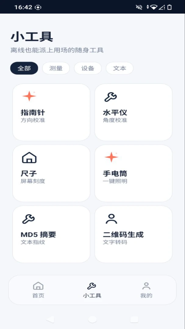������1.0.0 �����罻����