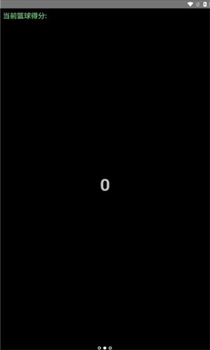 ��������������Ѱ�v1.1 �ֻ���