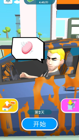 ��ʽ������Ϸ��������ֻ���(Gas Station Inc.)v2.0.2 ��׿��