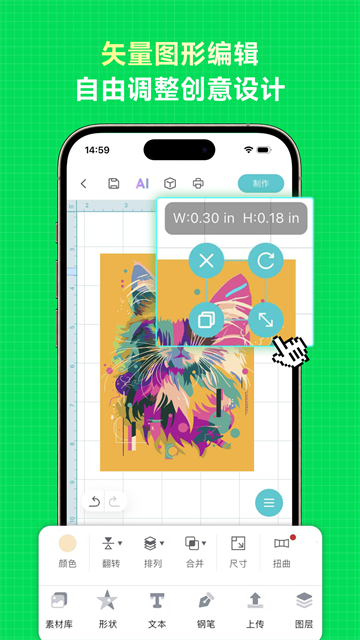 ������ƴ��app���°�v3.5.0 �ֻ���