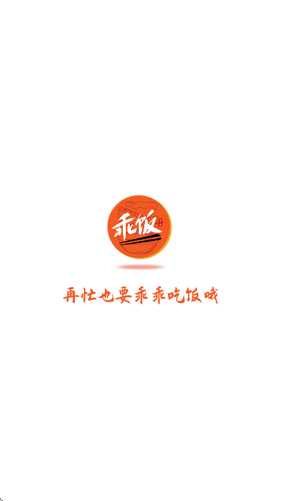 �Է�������app�������°�v1.1.35 �ֻ���