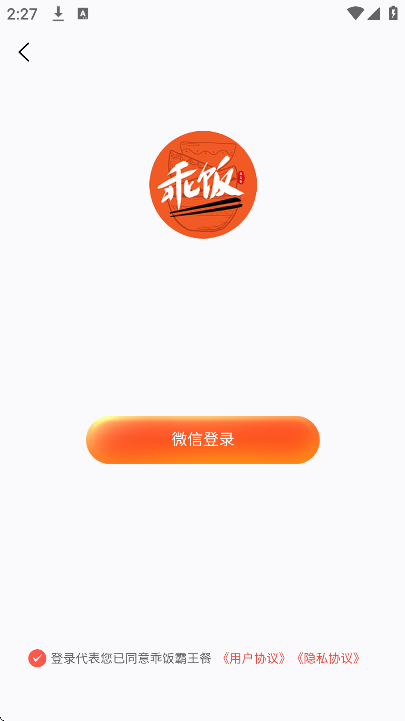 �Է�������app�������°�v1.1.35 �ֻ���