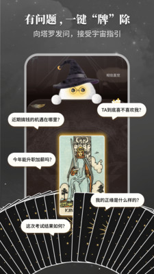 takuku���������°�v1.3.3 ��׿��