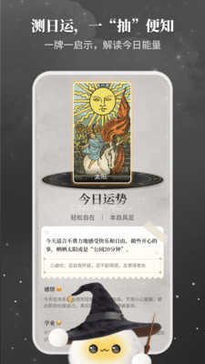 takuku���������°�v1.3.3 ��׿��