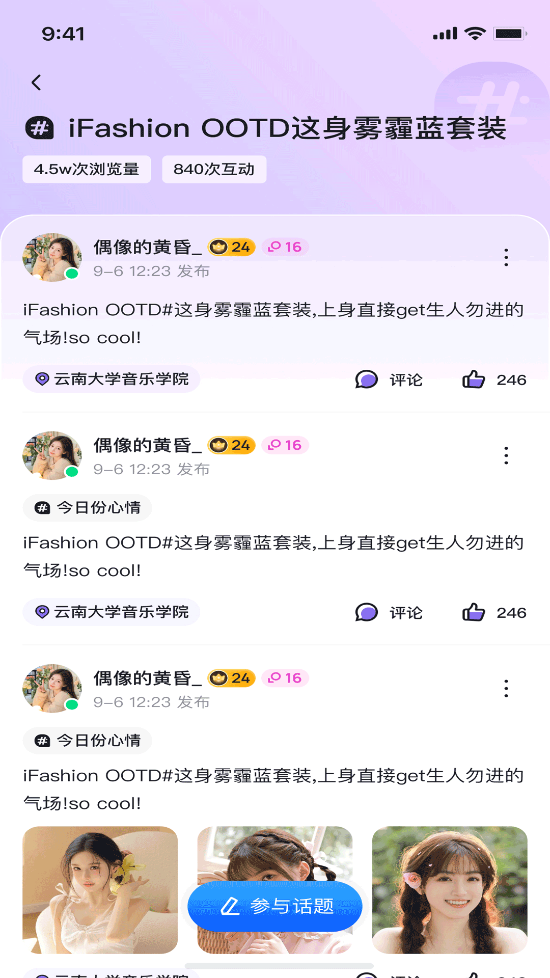 �������ɶ��������°�v1.5.6 �ٷ���