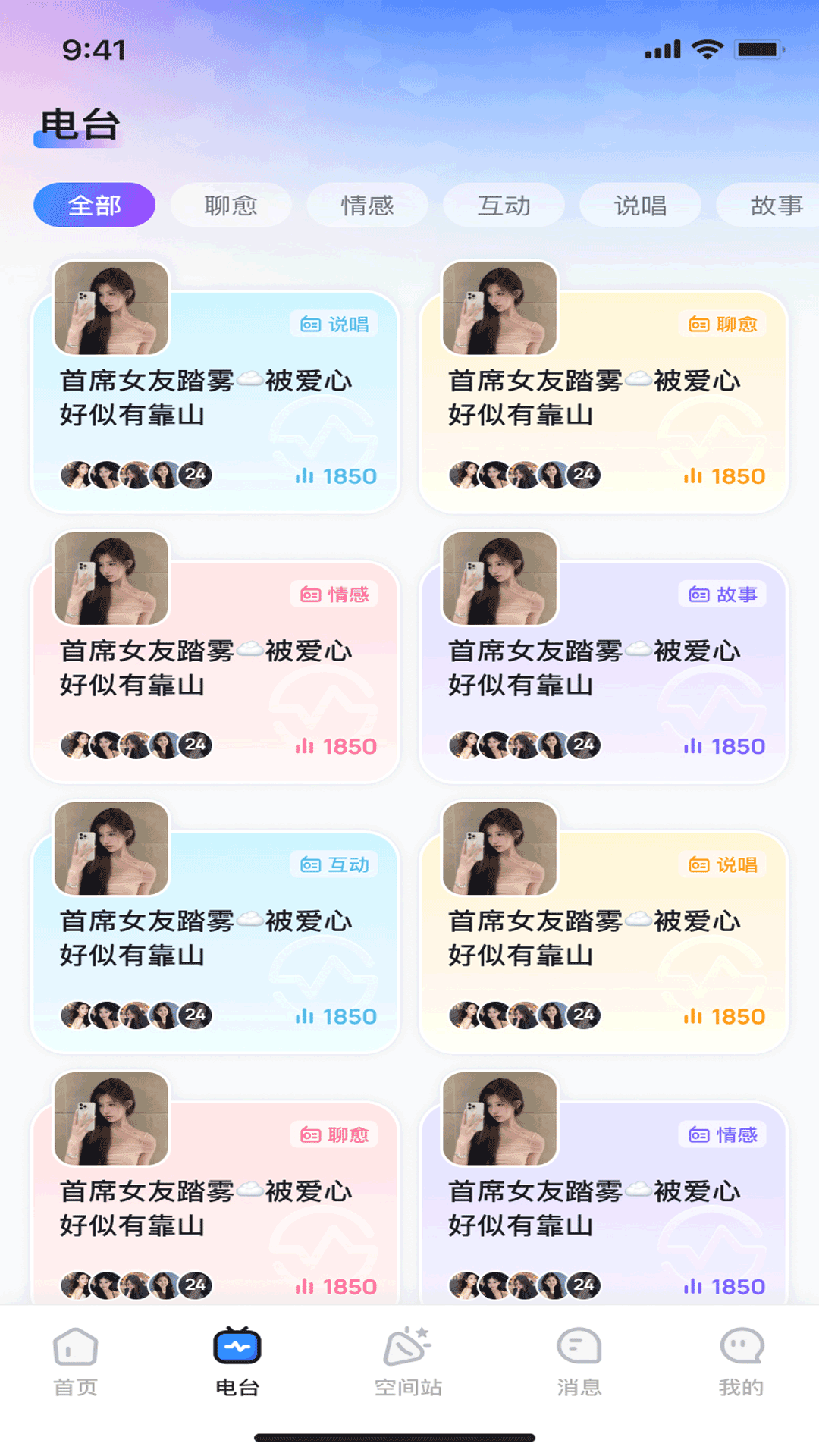 �������ɶ��������°�v1.5.6 �ٷ���