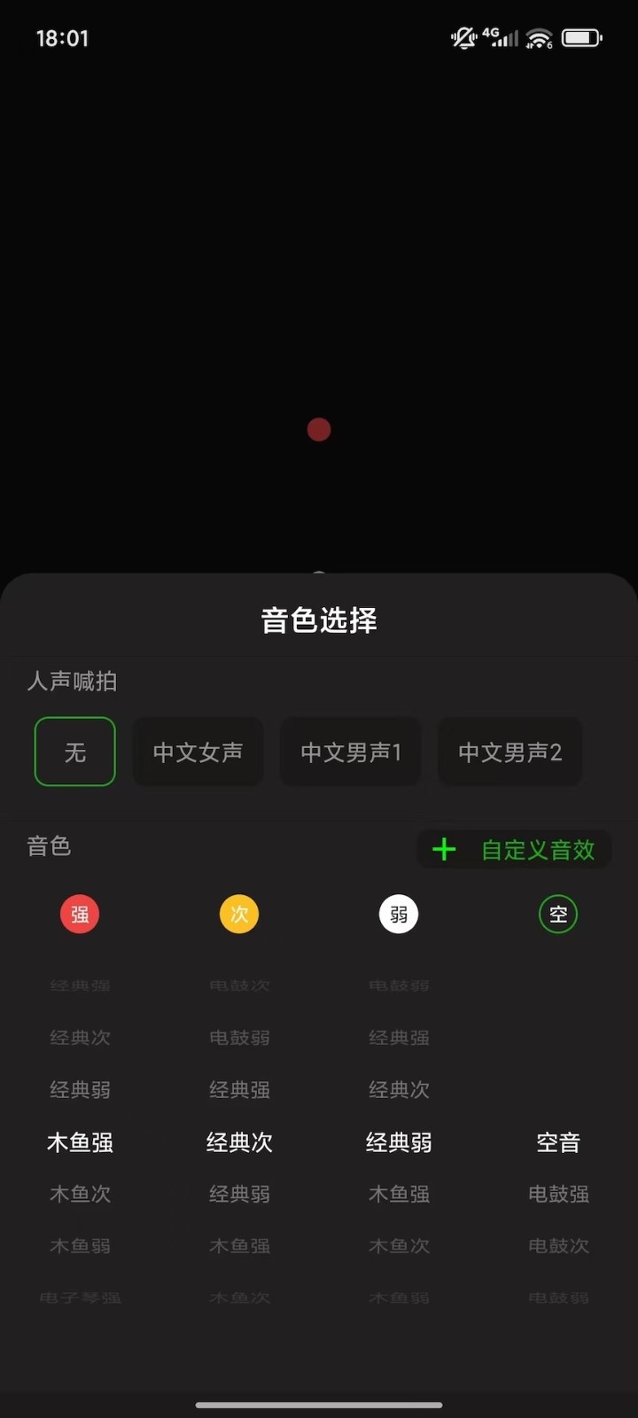1900�������������°�v1.0 �ֻ���