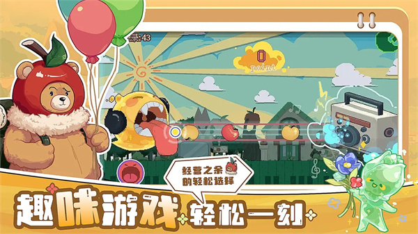 �ļ��������Ŵ��Ϸ�����°�v1.2.2 �ֻ���