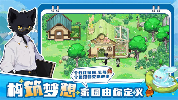 �ļ��������Ŵ��Ϸ�����°�v1.2.2 �ֻ���