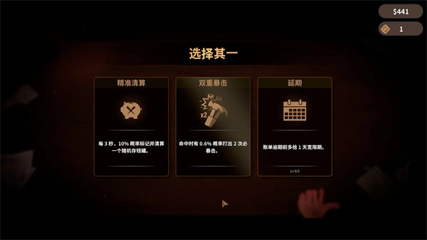 �˵�����֧�����İ�v1.0 ��׿��