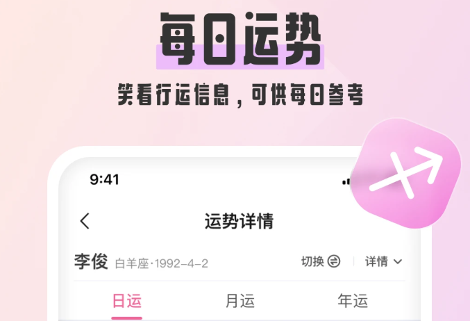 ��ռ��app��׿�ֻ������أ����°���Ѱ�װ