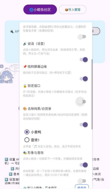 С����Ҽ����°�