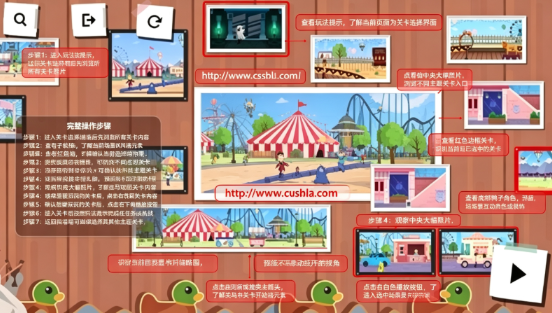 ����ɯ���仭�����°�