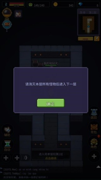ħ����ʿ�ֻ�������