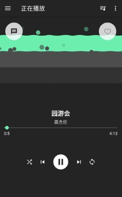 ˽��Ц������APP�������°�