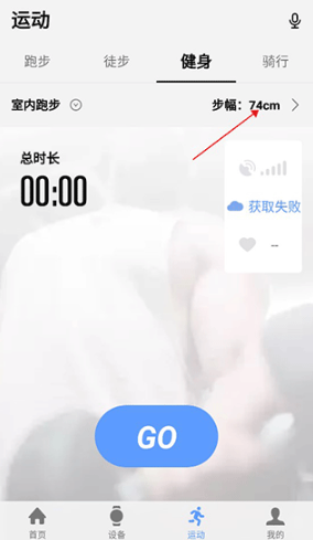 ��׼�ܲ�app�ֻ���