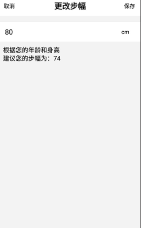 ��׼�ܲ�app�ֻ���