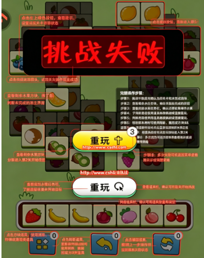 ָ��Ծ��С��Ϸ�������°�
