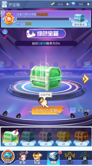 �Ŷ����������ֻ���
