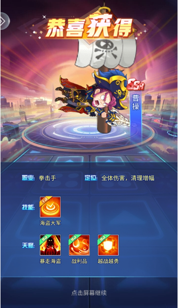 �Ŷ����������ֻ���