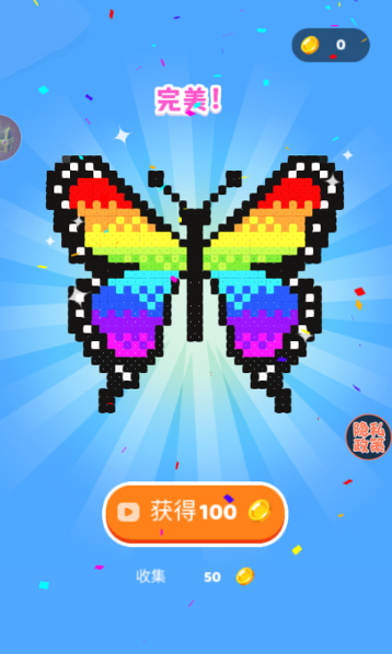 ƴ��С���������°�