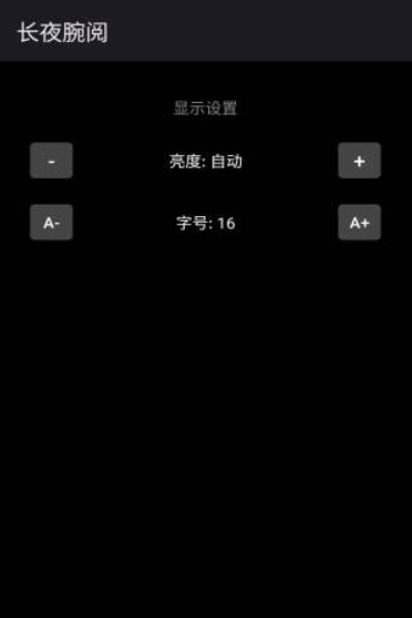 ��ҹ����app�ֻ���