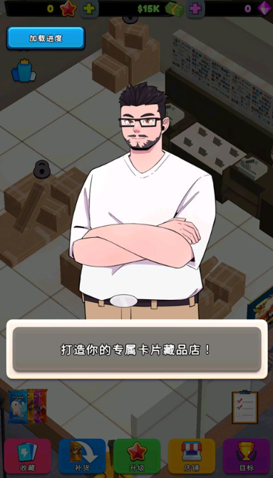 tcg������ģ�����ֻ���