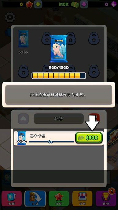 tcg������ģ�����ֻ���