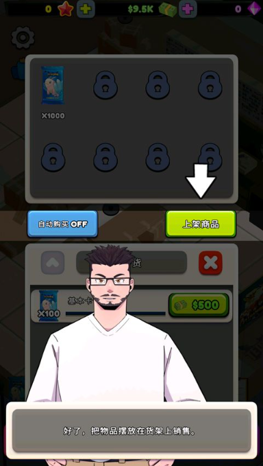 tcg������ģ�����ֻ���