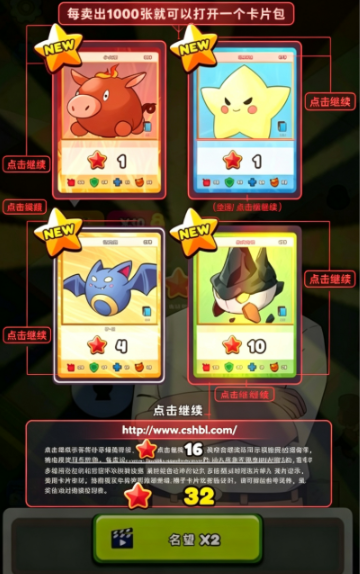 tcg������ģ�����ֻ���