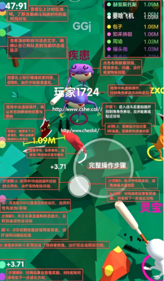 ���뿳���ذ�׿��