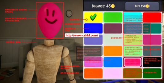 ����ͷ�������ذ�׿��