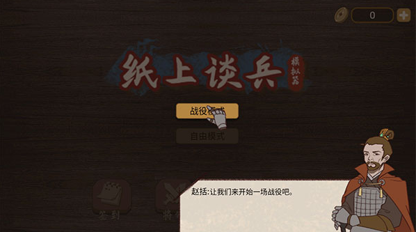 ֽ��̸��ģ�����ֻ���