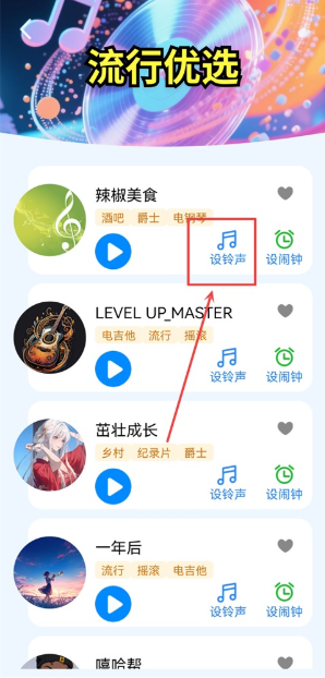 ����ϸ��ȫapp�����ֻ���
