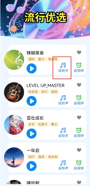 ����ϸ��ȫapp�����ֻ���