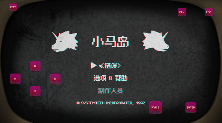 小马岛下载安装最新版 小马岛下载安装最新版