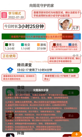 �������ػ��ҳ����ֻ���